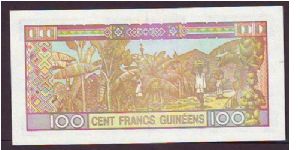 Banknote from Ghana