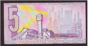 Banknote from South Africa