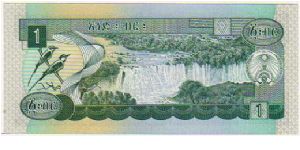 Banknote from Ethiopia