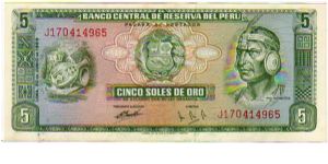 5 Soles de Oro__

pk# 99__

20-June-1969
 Banknote