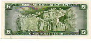 Banknote from Peru