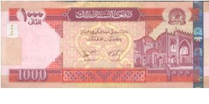 New 1000 Afghani Banknote
