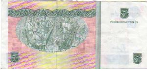 Banknote from Cuba