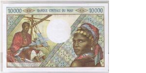 Banknote from Mali