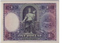 Banknote from Hong Kong