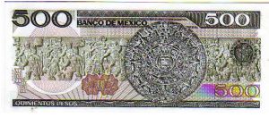 Banknote from Mexico