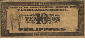 Banknote from Philippines