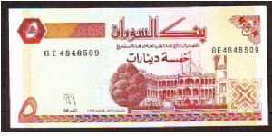 5d Banknote