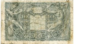 Banknote from Italy