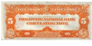 Banknote from Philippines