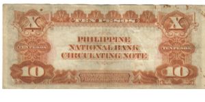 Banknote from Philippines