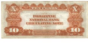 Banknote from Philippines