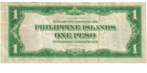 Banknote from Philippines