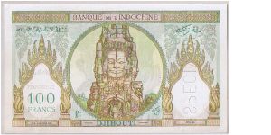 Banknote from Djibouti