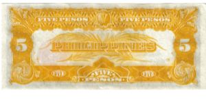 Banknote from Philippines