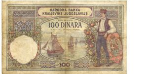 Banknote from Yugoslavia