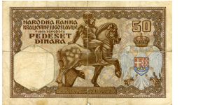 Banknote from Yugoslavia