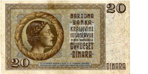 Banknote from Yugoslavia