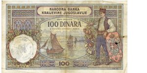 Banknote from Yugoslavia