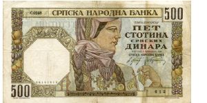 Serbia German Occupation


500 Dinara
Multi
Woman in national costume
Man with building material
Wmk Alexander Banknote