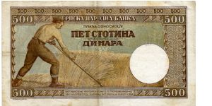 Banknote from Serbia