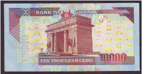 Banknote from Ghana