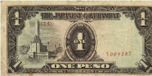 PI-109 Philippine 1 Peso replacement note under Japan rule, plate number 24. Banknote