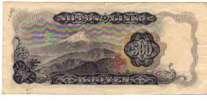 Banknote from Japan