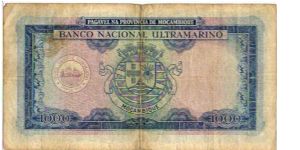 Banknote from Mozambique