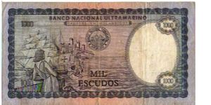 Banknote from Mozambique