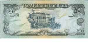 Banknote from Afghanistan