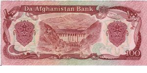 Banknote from Afghanistan