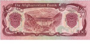 Banknote from Afghanistan