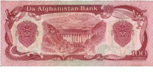 Banknote from Afghanistan