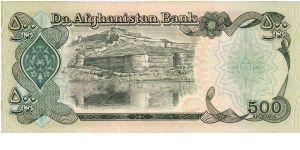 Banknote from Afghanistan