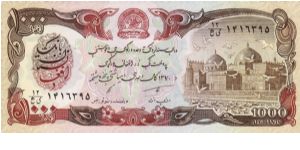 1000 Afghanis P61c Banknote