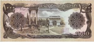 Banknote from Afghanistan