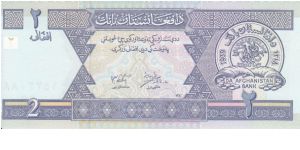 2 Afghanis P65 Banknote