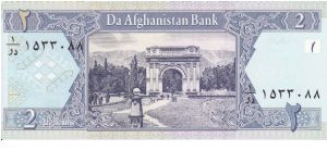 Banknote from Afghanistan