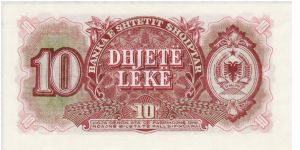 Banknote from Albania