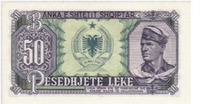 Banknote from Albania