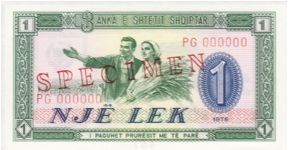 1 Leke P40s1 Specimen Banknote