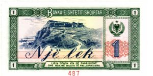 Banknote from Albania