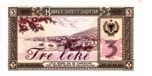 Banknote from Albania