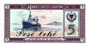 Banknote from Albania