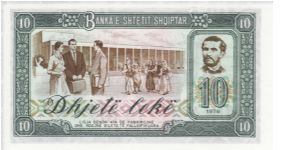 Banknote from Albania