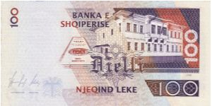 Banknote from Albania