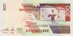 Banknote from Albania