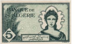 Banknote from Algeria