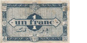 Banknote from Algeria